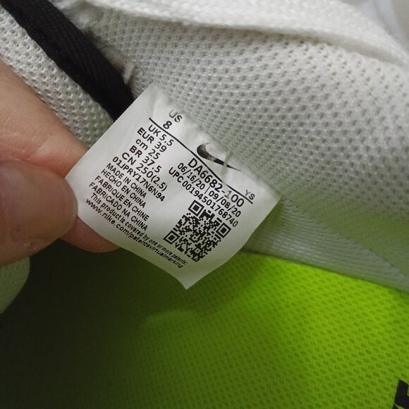 Nike AF1 '07 SE Recycled Black Women’s Size 8 DA6682-100 - Picture 7 of 9